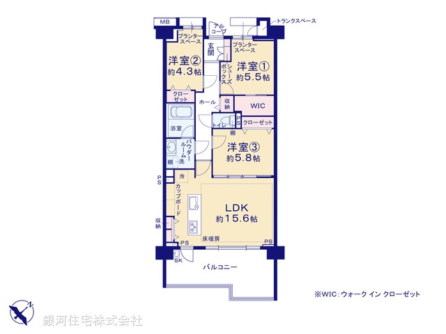 G00375358 東京都世田谷区千歳台６丁目 中古マンション 8980万円【間取図】
