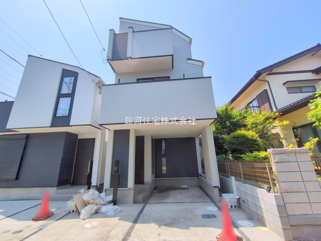 北本町２丁目