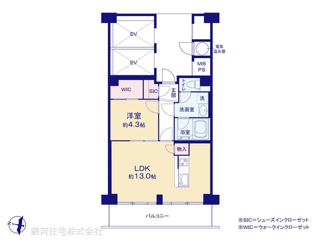 G00375366 東京都江東区南砂２丁目 中古マンション 3490万円【間取図】
