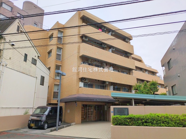 小茂根２丁目