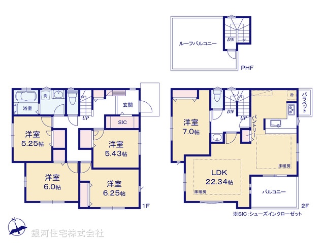 G00375386 埼玉県川口市原町 新築一戸建て 6980万円【間取図】