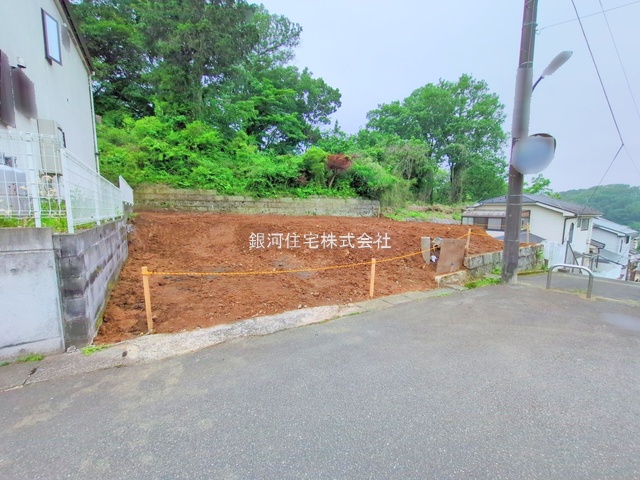 館町