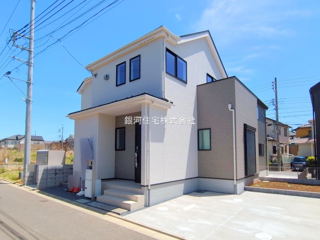 宮野木町
