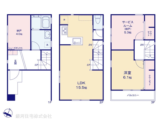 G00375399 神奈川県横浜市戸塚区上矢部町 新築一戸建て 2980万円【間取図】