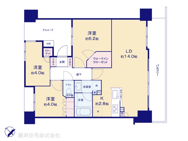 G00375409 神奈川県横浜市保土ヶ谷区上星川３丁目 中古マンション 4999万円【間取図】