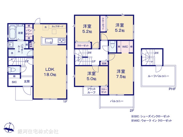 G00375419 神奈川県横須賀市鴨居２丁目 新築一戸建て 3790万円【間取図】