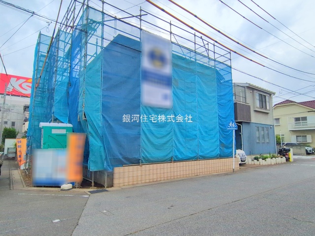 大字弥十郎