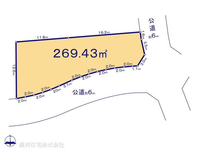 G00375430 東京都町田市つくし野１丁目 土地 5480万円【区画図】