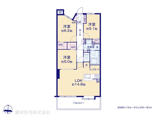 G00375432 神奈川県横浜市港北区新吉田東８丁目 中古マンション 3999万円【間取図】