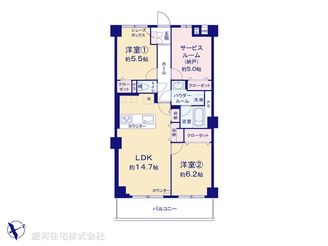 G00375440 神奈川県川崎市宮前区犬蔵３丁目 中古マンション 3380万円【間取図】