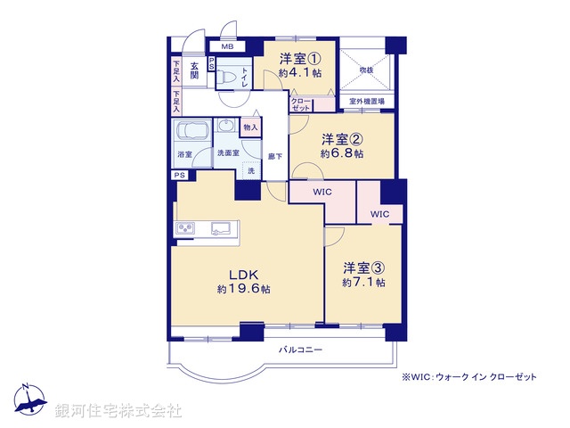G00375441 神奈川県横浜市南区別所５丁目 中古マンション 3390万円【間取図】