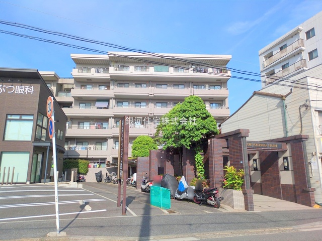 坂下町