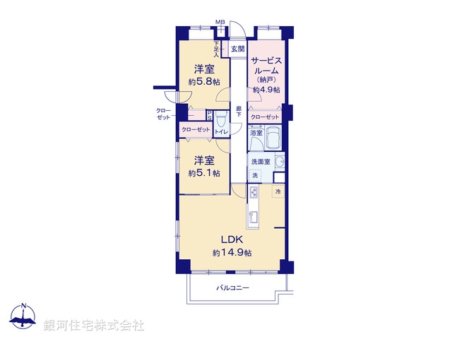 G00375467 神奈川県横浜市磯子区坂下町 中古マンション 3799万円【間取図】