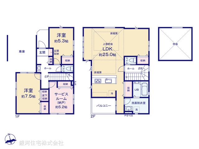 G00375470 東京都小金井市貫井北町３丁目 新築一戸建て 6099万円【間取図】