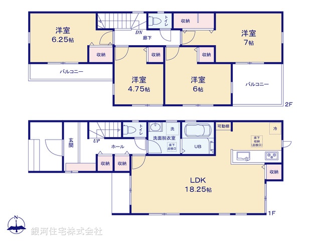 G00375472 千葉県船橋市宮本６丁目 新築一戸建て 6180万円【間取図】