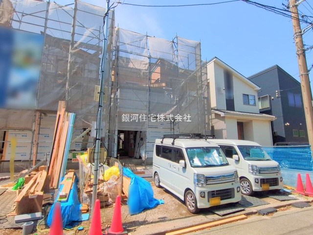 福田