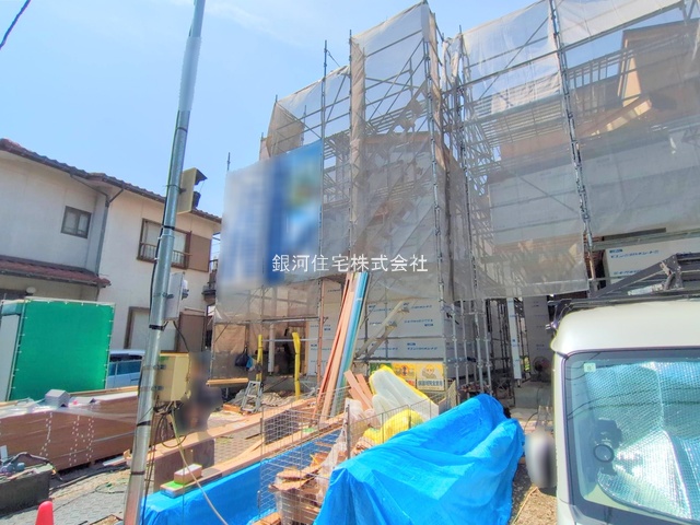 福田