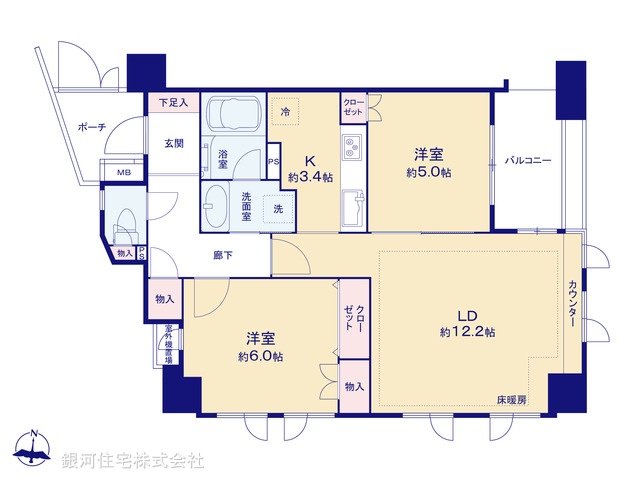 G00375488 東京都港区白金３丁目 中古マンション 1億2480万円【間取図】