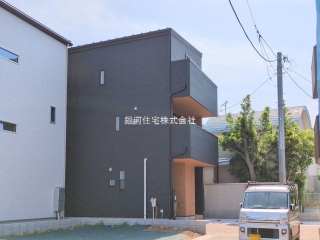 元町１丁目