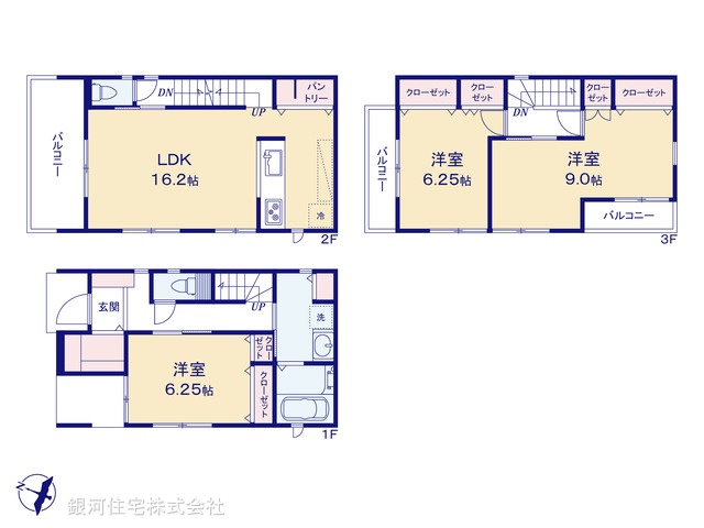 G00375507 埼玉県さいたま市浦和区元町１丁目 新築一戸建て 7580万円【間取図】