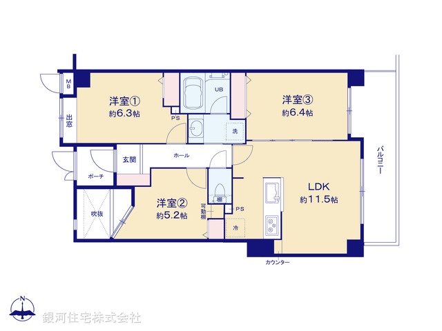 G00375510 埼玉県志木市本町３丁目 中古マンション 3380万円【間取図】