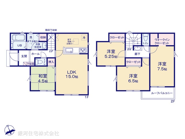 G00375527 埼玉県春日部市新宿新田 新築一戸建て 3080万円【間取図】