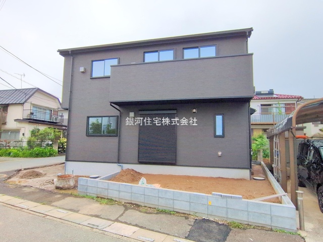 藤塚