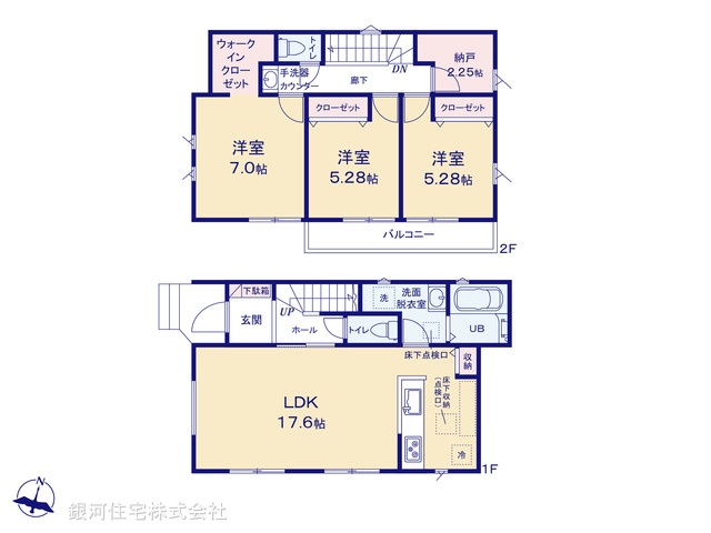 G00375536 埼玉県春日部市藤塚 新築一戸建て 3280万円【間取図】