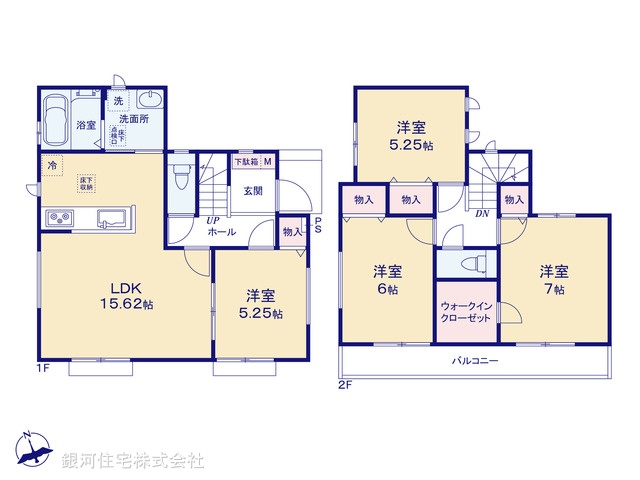 G00375539 埼玉県さいたま市南区大字大谷口 新築一戸建て 4490万円【間取図】
