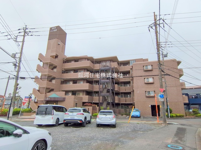 柏町５丁目