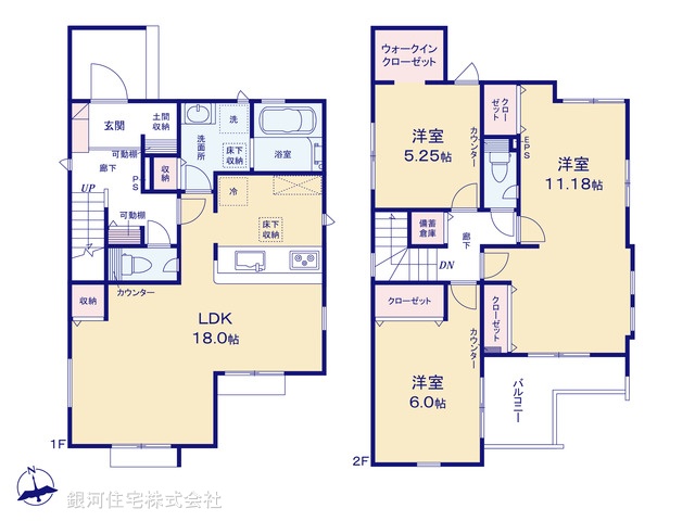 G00375560 埼玉県上尾市大字瓦葺 新築一戸建て 3990万円【間取図】