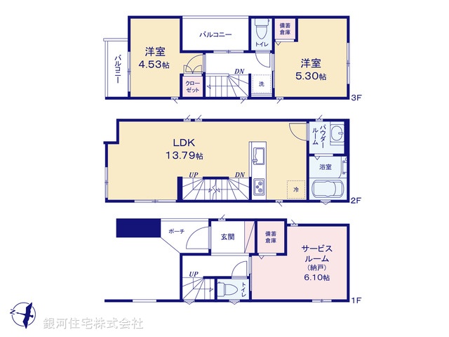 G00375564 神奈川県横浜市都筑区茅ヶ崎南１丁目 新築一戸建て 5680万円【間取図】
