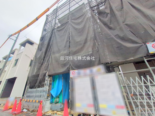 茅ヶ崎南１丁目