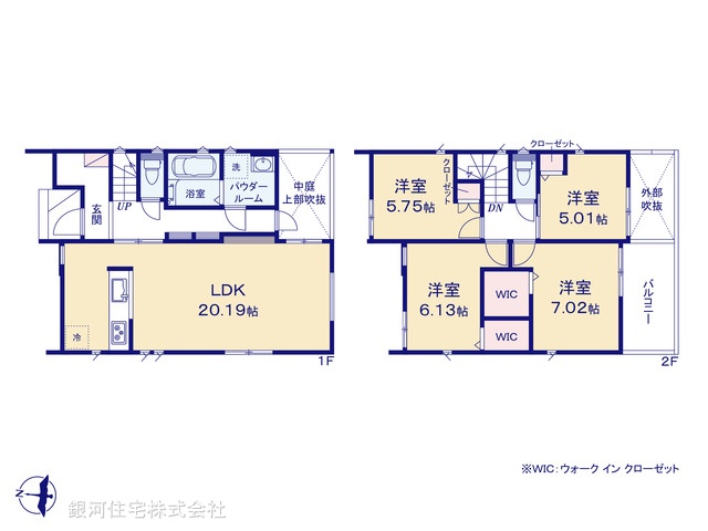 G00375570 神奈川県横浜市港北区大曽根台 新築一戸建て 6480万円【間取図】