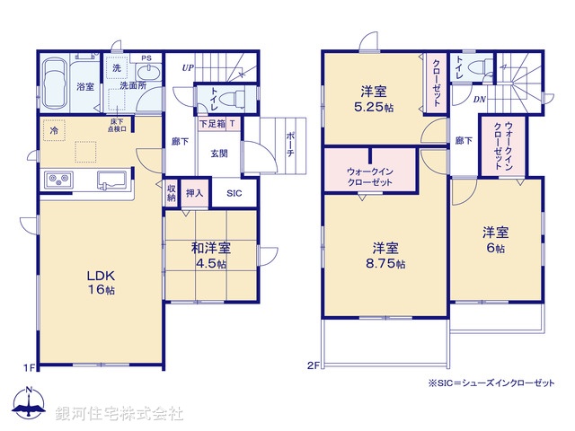 G00375573 埼玉県草加市北谷３丁目 新築一戸建て 4980万円【間取図】