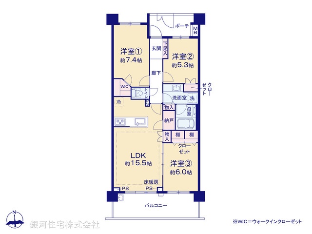 G00375574 神奈川県川崎市多摩区生田８丁目 中古マンション 5298万円【間取図】