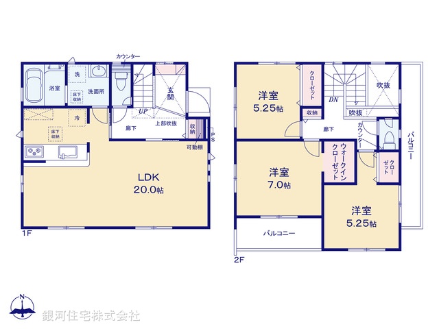 G00375582 神奈川県小田原市酒匂１丁目 新築一戸建て 3980万円【間取図】