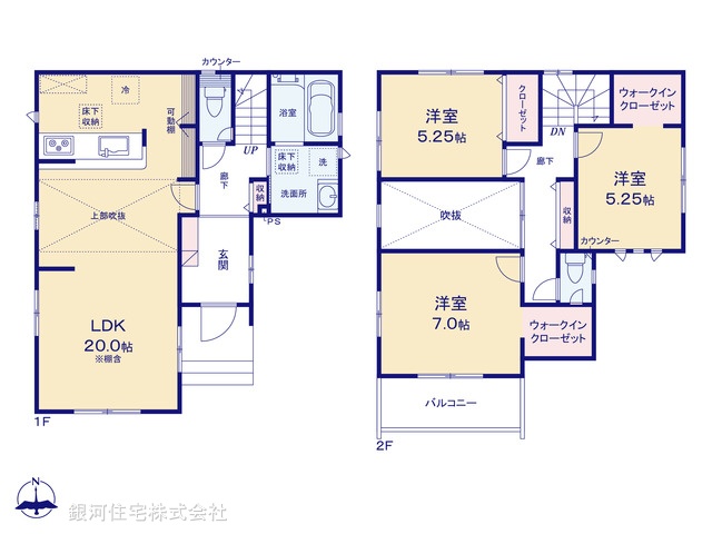 G00375583 神奈川県小田原市酒匂１丁目 新築一戸建て 3780万円【間取図】