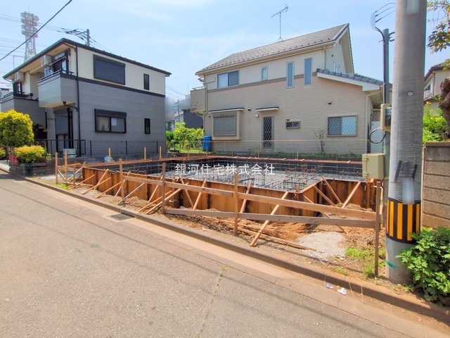 幸町３丁目