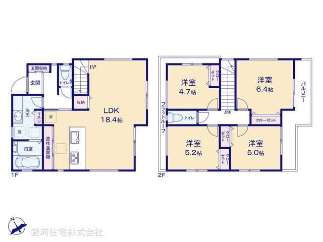 G00375599 埼玉県志木市幸町３丁目 新築一戸建て 6780万円【間取図】