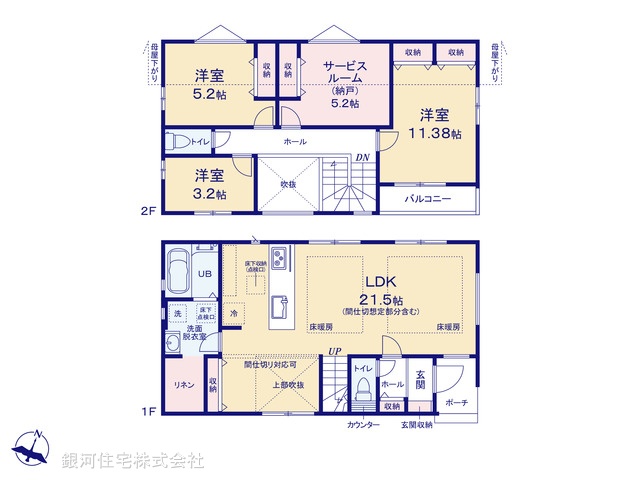G00375623 千葉県松戸市日暮２丁目 新築一戸建て 5699万円【間取図】