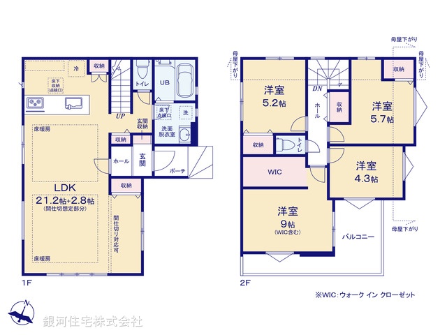 G00375624 千葉県松戸市日暮２丁目 新築一戸建て 6199万円【間取図】