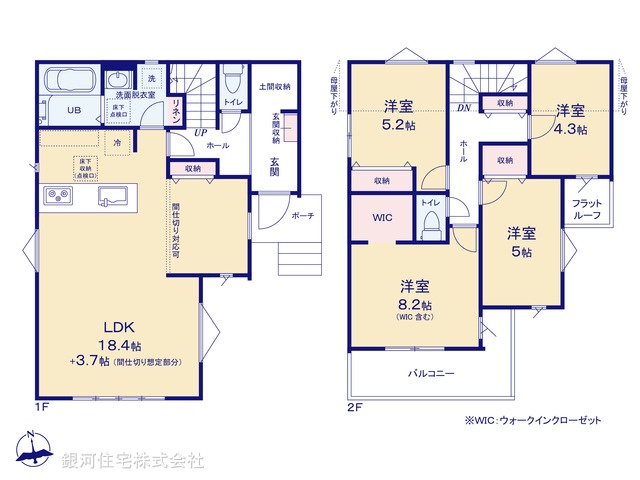 G00375634 千葉県松戸市六高台２丁目 新築一戸建て 4299万円【間取図】
