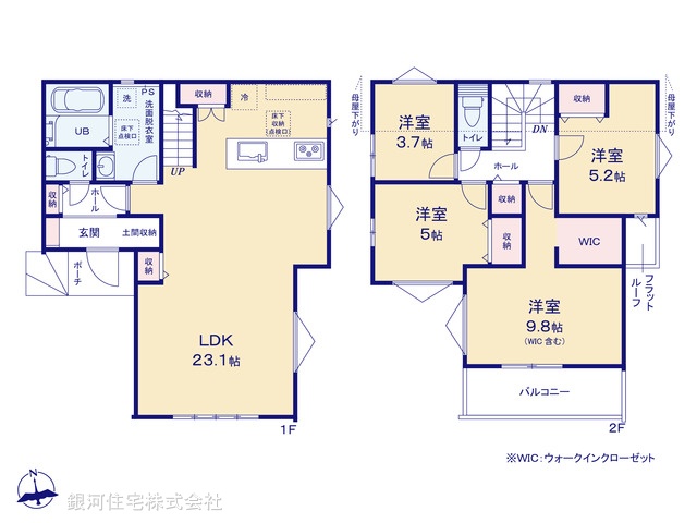 G00375635 千葉県松戸市六高台２丁目 新築一戸建て 4299万円【間取図】