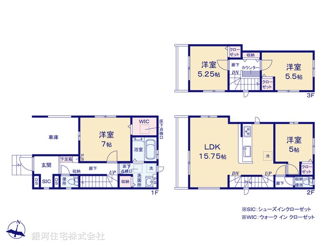 G00375646 東京都江戸川区南小岩２丁目 新築一戸建て 5980万円【間取図】