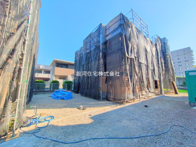 曽屋