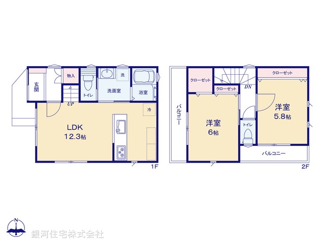 G00375668 埼玉県川越市今成１丁目 新築一戸建て 2680万円【間取図】