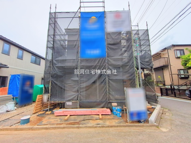西習志野２丁目