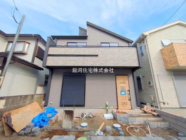 八千代台北１６丁目