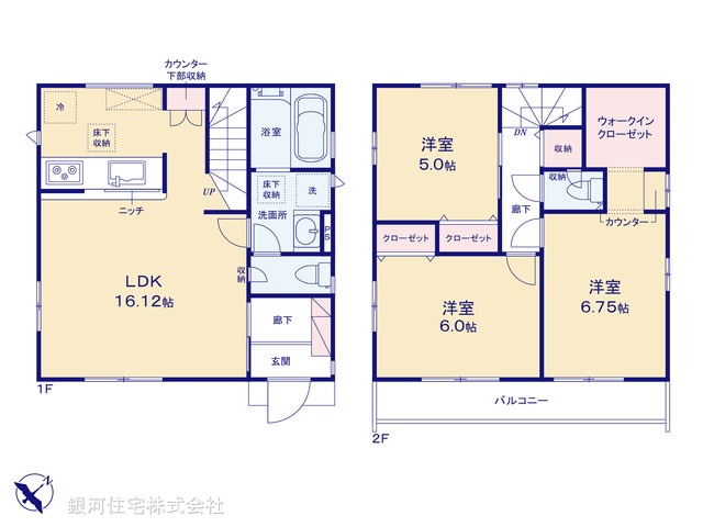 G00375675 千葉県八千代市八千代台北１６丁目 新築一戸建て 3090万円【間取図】